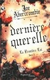 Dernière Querelle