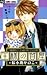 王様の質屋 [Ou-sama no Shichiya]