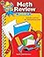 Math Review Grade 2: Math Review: Grade 2 (Practice Makes Perfect (Teacher Created Materials))