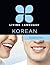 Living Language Korean, Essential Edition: Beginner course, including coursebook, 3 audio CDs, Korean reading & writing guide, and free online learning