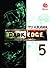 Dark Edge 5 (Dark Edge, # 5)