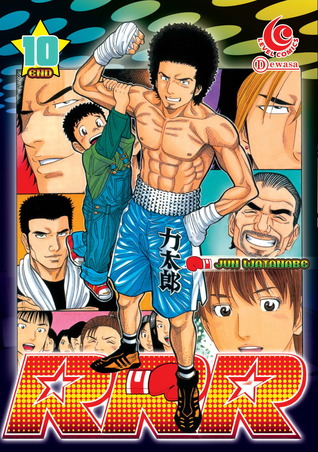RRR 10 (RRR, # 10)