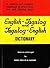 English Tagalog & Tagalog English Dictionary