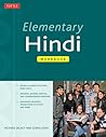 Elementary Hindi Workbook