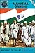 Amar Chitra Katha -Mahatma Gandhi