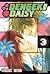 Dengeki Daisy #3