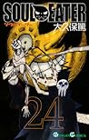 Soul Eater, Vol. 24 by Atsushi Ohkubo