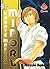 LC: Karate Master Minoru 05 (Karate Master Minoru, # 5)