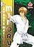 LC : Karate Master Minoru 03 (Karate Master Minoru, # 3)