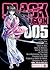 Black Lagoon, tom 5 (Black Lagoon, #5)