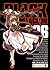 Black Lagoon, tom 6 (Black Lagoon, #6)