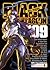 Black Lagoon, tom 9 (Black Lagoon, #9)
