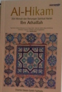 Al-Hikam