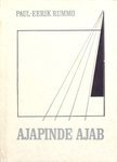 Ajapinde ajab