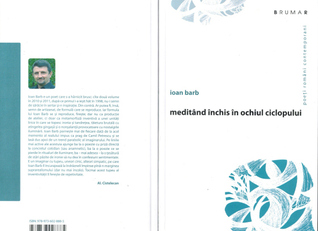 meditând închis în ochiul ciclopului