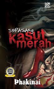 Sepasang Kasut Merah (Paperback)