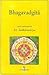 Baghavadgita by Krishna-Dwaipayana Vyasa