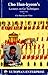 Cho Hun-Hyeon's Lectures on Go Techniques, Vol. 1