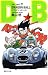 Dragon Ball 8 孫悟空突撃 [Dragon Ball 8: Son Gokū Totsugeki]