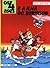 Os 4 Ases e a Ilha do Robinson by Georges Chaulet