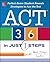 ACT 36 in Just 7 Steps by Maria Filsinger