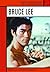 Bruce Lee by Rachel A. Koestler-Grack