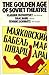 The Golden Age of Soviet Theatre : The Bedbug; Marya; the Dragon