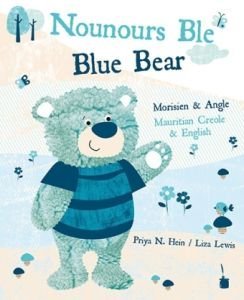 Nounours Ble/Blue Bear