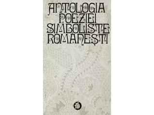 Antologia poeziei simboliste românești