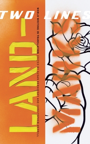 Landmarks (Two Lines World Writing in Translation, 20)