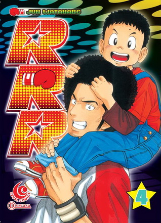 RRR 04 (RRR, # 4)
