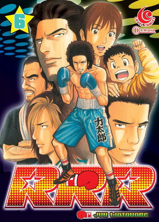 RRR 06 (RRR, # 6)