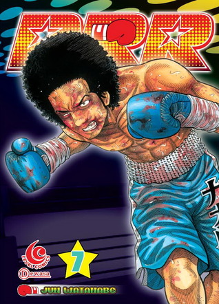 RRR 07 (RRR, # 7)