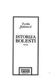 Istorija bolesti (Hardcover)