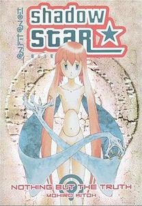 Shadow Star 4 - Nothing But The Truth (Paperback)