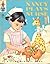 Nancy Plays Nurse