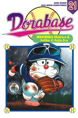 Dorabase 21 (Dorabase, # 21)