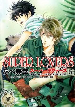 SUPER LOVERS 5 (Paperback)