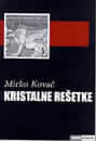 Kristalne rešetke (Paperback)