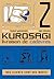 Kurosagi - Service de livraison de cadavres, Vol.2