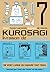Kurosagi - Service de livraison de cadavres, Vol.7