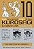 Kurosagi - Service de livraison de cadavres, Vol.10