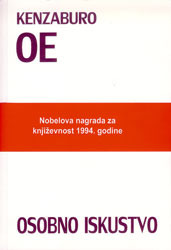 Osobno iskustvo