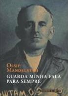 Guarda Minha Fala para Sempre (Paperback)