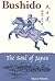 Bushido by Inazō Nitobe