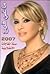 2007 سنة المفاجآت الانقلابية