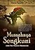 Musnahnya Sengkuni  by Suwito Sarjono