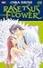 Rasetsu's Flower Vol. 8