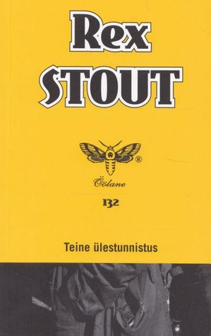 Teine ülestunnistus (Nero Wolfe #15)