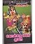 கொன்றை மலர் குமரி [Kondrai Malar Kumari]